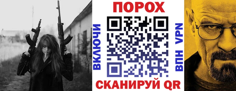 Амфетамин VHQ  Элиста 