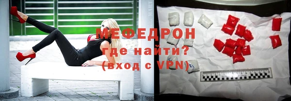 СК Бугульма