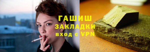мяу мяу мука Наволоки