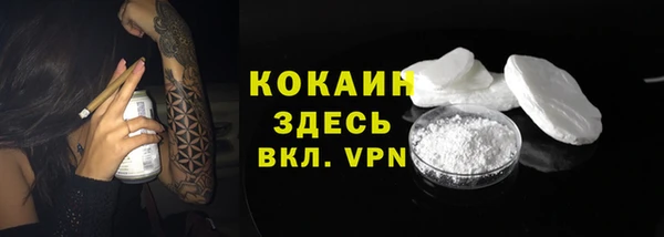 СК Бугульма