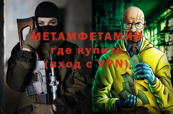 СК Бугульма