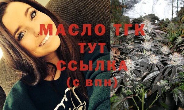 СК Бугульма