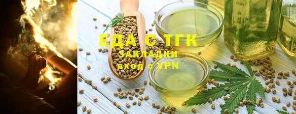 мяу мяу мука Наволоки