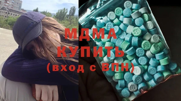 мет Бронницы