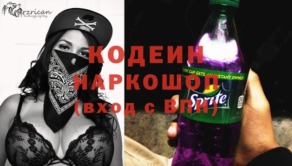 СК Бугульма