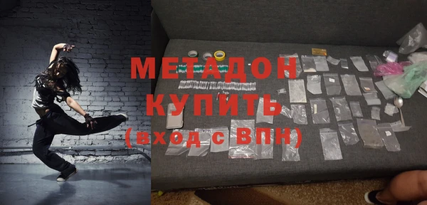 СК Бугульма