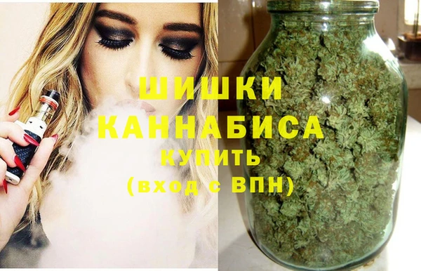 мет Бронницы
