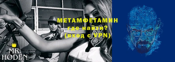 СК Бугульма