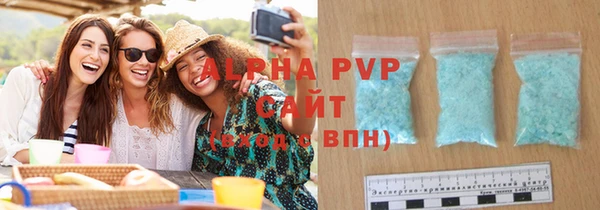 гидропоника Верхний Тагил