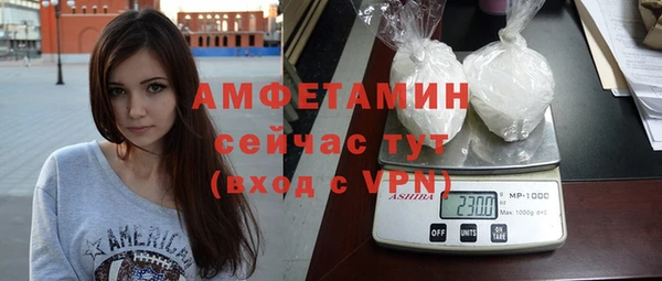 СК Бугульма
