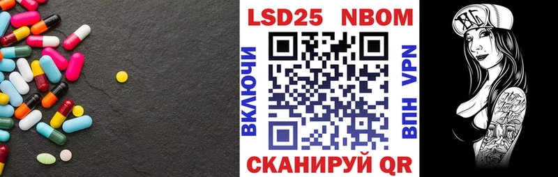 OMG   Элиста  сайты даркнета какой сайт  закладка  ЛСД экстази кислота 