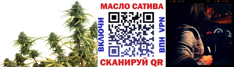 как найти   Элиста  ТГК Wax 